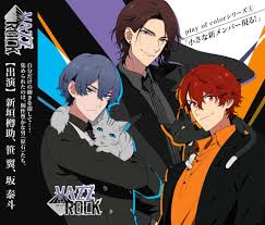 Why do you stare at the sky with your blurry eyes? Blurry Sorrow Kanji Romaji English Lyrics Vazzrock Play Of