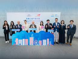 Image result for CityU portal