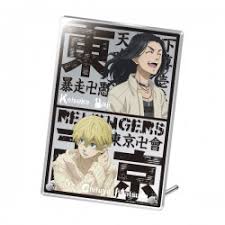 Check spelling or type a new query. 7net Exclusive Tokyo Revengers Acrylic Panel Keisuke Baji Chifuyu Matsuno