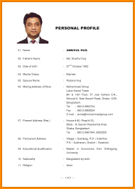 A bachelor's degree in a relevant field is common experience in back office executive resumes. Marriage Resume Format Marriage Resume Format For Girl In Word Marriage Resume Format For Boy Marr Marriage Biodata Format Bio Data For Marriage Biodata Format
