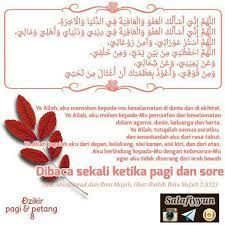 Dzikir Pagi Petang 8