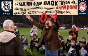 H aek υποδέχεται τον παοκ (20:00, ερτ 3) στην πρεμιέρα των playoffs της basket league, ενώ το λαύριο φιλοξενεί τον κολοσσό (16:00, ερτ sports). Otan O