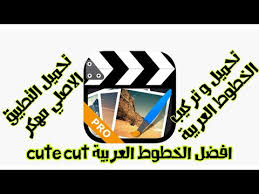 لديها العديد من الألغاز المضحكة والصعبة. Ø§ØµÙˆØ± Ù…Ø§Ø´Ø§ Ùˆ Ø§Ù„Ø¯Ø¨