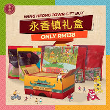 Welcome to wing heong ®️ official store in shopee malaysia. Best Restaurant To Eat Wing Heong Bbq Meat Chinese New Year Cny 2021 Wing Heong Town Gift Box Set Promotion