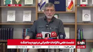 واکنش صفارهرندی به صحبت‌های اخیر حسن روحانی: مردم از شما فاصله گرفتند و شما را دور ریختند