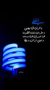 نوم العوافي convenience store products pill movie posters