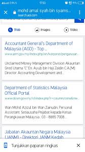 Pengguna perlu menukar kata laluan baharu. Screenshot 20201113 182329 By Amalsyah Free Download Borrow And Streaming Internet Archive