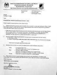 Kebocoran surat istana kepada perdana menteri, pemuda pas gesa siasatan polis 1 ogos 2021 | 22 zulhijah 1442h 1. Pengesahan Sekolah Kebangsaan Tun Abdul Aziz Majid Facebook