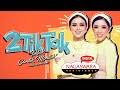 Tiktok cantik montok adalah lagu populer dari 2tiktok | buat video tiktok anda sendiri dengan lagu tiktok cantik montok dan jelajahi video 0 yang dibuat oleh kreator baru dan populer. 2tiktok Tiktok Cantik Montok Zona Nyanyi