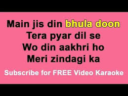 Main Jis Din Bhula Doon Tera Pyar Dil Se Fahad Youtube A visual spinning loader indicating that the page is performing an action. main jis din bhula doon tera pyar dil