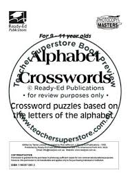 If you turn an egg on its side, it looks like the shape of a lower case 'e' but with a tail beneath it. Alphabet Crosswords By Teacher Superstore Issuu