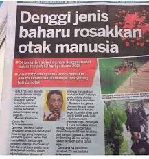 Ketahui gejala, ciri, tanda, sebab, ubat, dan cara untuk mencegah dhf. Ubat Penawar Rawatan Alternatif Hilangkan Demam Denggi Dengan Cepat Pengedar Shaklee Stokis Shaklee Vivix Shaklee
