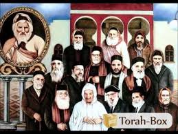 Hiloula de Rabbi David Abi'hssira, surnommé Baba Do ou Atérèt Rochénou