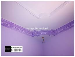 دهانات اسقف ساده