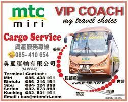 Find out kuching to sibu bus schedule , routes and compare bus ticket prices. Facebook