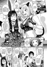 Doujin Sakka wa After 3P no Yume o Miru ka | Do Doujin Artists Dream of  Threesome Sex After Work? » nhentai: hentai doujinshi and manga