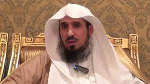 استماع ، تحميل ، تفسير ، اذاعه القرآن الكريم بصوت القارئ الشيخ عبدالله المطرود. Ø£Ø®Ø¨Ø§Ø± 24 Ø§Ù„Ø´ÙŠØ® Ø§Ù„Ø´Ø«Ø±ÙŠ ÙŠÙƒØ´Ù Ù…ÙˆØ§Ù‚Ù Ù„Ù‡ Ù…Ø¹ Ø§Ù„Ù…Ù„Ùƒ Ø³Ù„Ù…Ø§Ù† ÙˆØ§Ù„Ø®Ø·Ø¨ Ø§Ù„ØªÙŠ Ø£Ø«Ø±Øª Ø¨Ù‡ ÙˆÙ…Ø§ Ù…ÙŠ Ø² Ù…Ø­Ù…Ø¯ Ø¨Ù† Ø³Ù„Ù…Ø§Ù† Ù…Ù†Ø° Ø·ÙÙˆÙ„ØªÙ‡