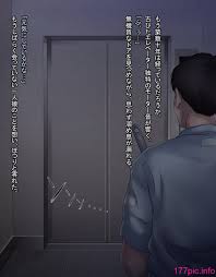 ヨダカパン] 密室女子学生中出しレ○プ[74P] | 177漫畫