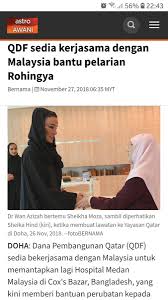 Mana saksinya al quran dibakar? Ismet Ulam Raja On Twitter Yang Pasti Bukan Zaman Bn Dapat Duit Tu Zaman Ph Baling Batu Sembunyi Tangan