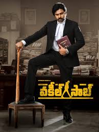 Watch Vakeel Saab | Prime Video