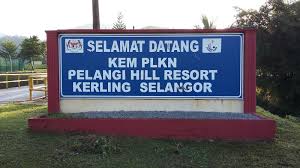 It is organized by my own university and sponsored by kementerian pengajian tinggi. Mohd Faiz Bin Abdul Manan Kembara Epik 2017 Gombak Simpang Pulai