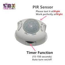 Monitors an area 60 degree vertically, 60 degree horizontally and 15 feet out. Pir Motion Sensor Light Switch Movement Detector Activated Dc5 12v Timer Automatic Switch On Off Led Night Light Bedside Lamp Dimmers Aliexpress