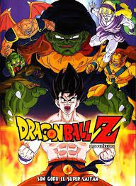 Pin By Gohan Z On Dragon Ball Z Peliculas Dragon Ball Z Dragon Ball Dragon Ball Super