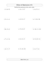 Order Of Operations Worksheet Integers Order Of Operations Two Steps Multiplication And Addi Order Of Operations Integer Operations Integers Worksheet