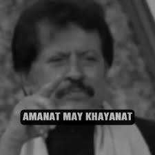 Heartfelt Poetry Video: Standing with Kashmir