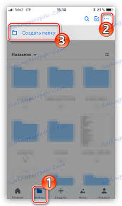 كيفية نقل الصور من iphone إلى iphone