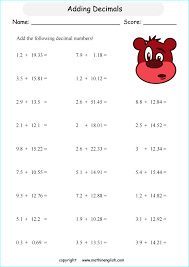 printable primary math worksheet for math grades 1 to 6 based on the singapore math curriculum