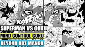Its name is a pun on denki gama, meaning electric rice cooker in japanese. Beyond Dragon Ball Z Superman Captures Goku Darkseid Turns Goku Evil Youtube