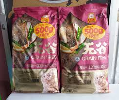 We did not find results for: Mozza Pet Shop Home Facebook