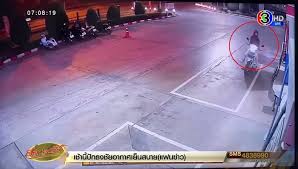 วันที่ 2 มีนาคม 2564 รายการเรื่องเล่าเช้านี้ รายงานความคืบหน้าคดี น้องนิหน่า อายุ 15 ปี นักเรียนหญิงชั้น ม.3 ถูกพบเป็นศพในร่องกลางถนน หลัง. Txgp8txaxdkfim