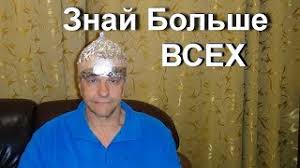 Дробович про знесення пам'ятників: "Леніни - це вже радше екзотика в Україні" - Цензор.НЕТ 3940