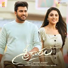 2021 all telugu songs download upcoming. Naa Songs Telugu Mp3 Songs Free Download Naasongs Com
