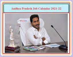 Appsc Job Calendar 2021 2022 Pdf Download Date Here 10 Thousand Job Vacancies Announced By Ap Cm