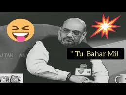 The best memes from instagram, facebook, vine, and twitter about amit shah. Amit Shah Meme Caa Nrc Memes Compilation Dankindianmemes Tharki Memes Youtube