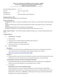 We did not find results for: Rpph Tema Binatang Usia 5 6 Tahun Semester I