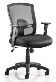 Portland Mesh Back Office Chair Office Chair Mesh Chair Chair