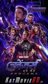 Once more to reverse thanos' actions and restore balance to the universe. Avengers Endgame Download In Hindi Lasopanevada