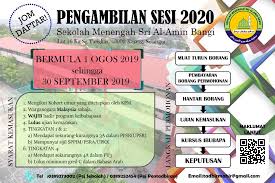 Ppdb online smp negeri tahun 2020 akan menerima calon siswa baru untuk jenjang pendidikan sekolah menengah pertama (smp). Pertandingan Online 2021 Untuk Pelajar Sekolah Menengah 15 Biasiswa Untuk Pelajar Sekolah Menengah Indonesia 2021
