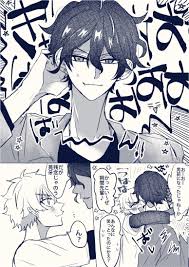 twitter in 2021 ensemble stars star comics anime