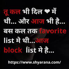 We did not find results for: Attitude Shayari New 2021 Best Attitude Dp For Whatsapp Best Attitude Bio For Fb