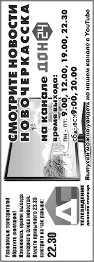 не люблю боль поэтому собираюсь вложить всё в защиту 2 сезон дата выхода Https Novochgrad Ru Public Din Files 2019 Nv 33 2819 29 Pdf