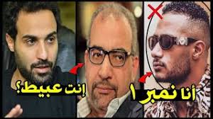 وانتهى بيومى فؤاد من تسجيل تتر مسلسل عودة الأب الضال، والأغنية تحمل نفس اسم العمل، وهى من كلمات عصام حجاج. Mp3 ØªØ­Ù…ÙŠÙ„ ÙÙ‡Ù…ÙŠ Ù…Ø­Ù…Ø¯ Ø£ØºÙ†ÙŠØ© ØªØ­Ù…ÙŠÙ„ Ù…ÙˆØ³ÙŠÙ‚Ù‰