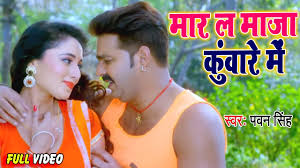 Downloadwanted kim ah jung : Download All Video Song Of Bhojpuri Wanted Movie Mp4 Mp3 3gp Naijagreenmovies Fzmovies Netnaija
