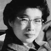 Kimura Family Obituaries