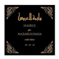 Pakej kad kahwin 12 barang percuma. 11 Design Kad Kawin Ideas Wedding Cards Invitations Kad Kahwin