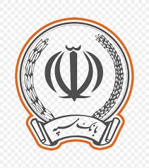 Bank Sepah Mobile Banking Deposit Account Iranian Rial Png 1024x1155px Bank Sepah Area Bank Bank Melli